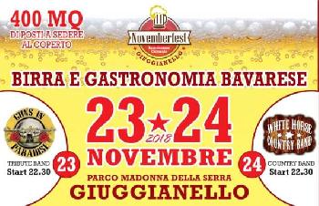 NovemberFest