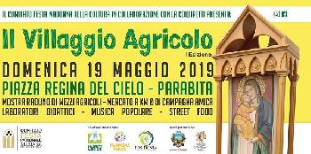 Il Villaggio Agricolo