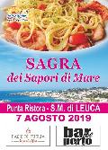 Sagra dei Sapori di Mare