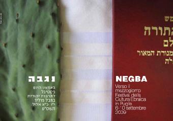 Negba
