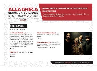Alla greca