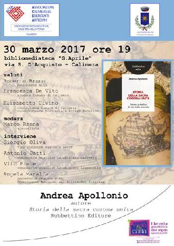 Storia della sacra corona unita